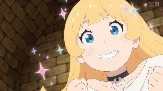 「姫様“拷問”の時間です」21話感想 (19)