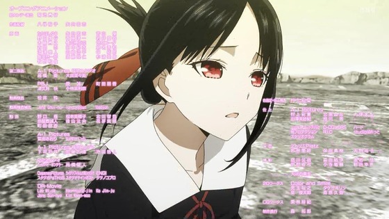 「かぐや様は告らせたい-ファーストキッスは終わらない」2話感想 (108)