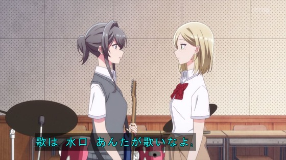 「ささやくように恋を唄う」11話 12話感想 (155)