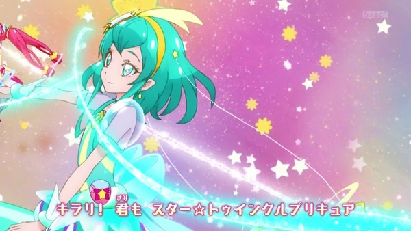 「スター☆トゥインクルプリキュア」1話感想 (13)