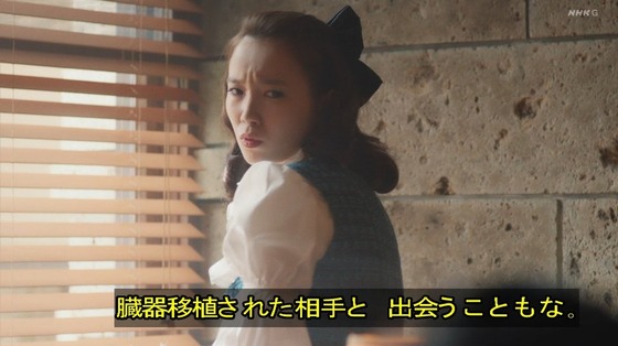 「岸辺露伴は動かない」3話感想 (51)