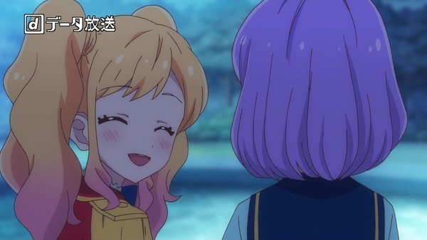 「アイカツスターズ！」第73話 (101)