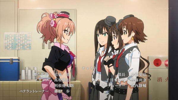 デレマス (5)
