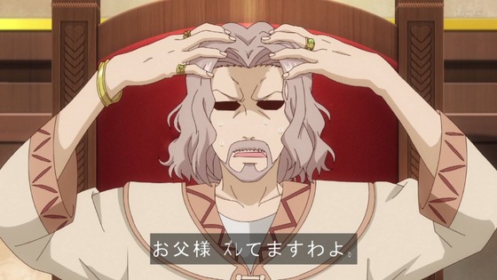 「異世界美少女受肉おじさんと」9話感想 (52)