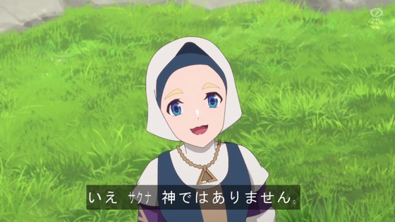 「天穂のサクナヒメ」4話感想 (6)