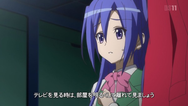 「戦姫絶唱シンフォギア」 (9)