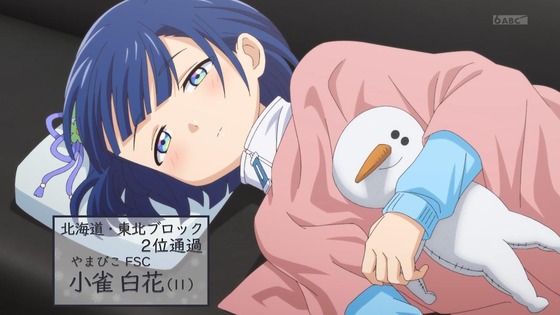 「メダリスト」22話感想 (57)