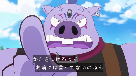 「ひろがるスカイ!プリキュア」ひろプリ 3話感想 (60)