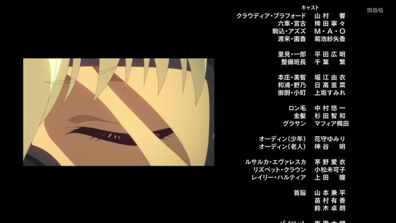 「戦翼のシグルドリーヴァ」第1話 (79)