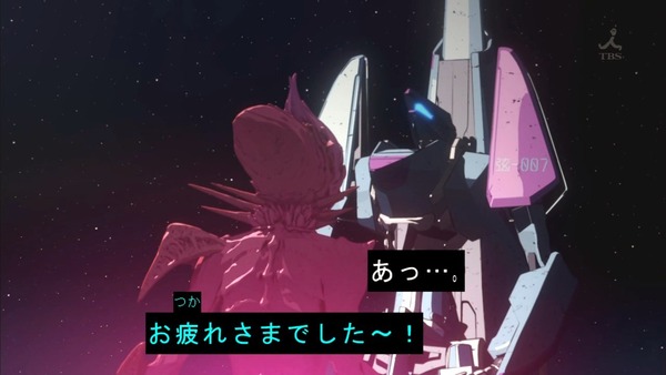 シドニアの騎士 (10)