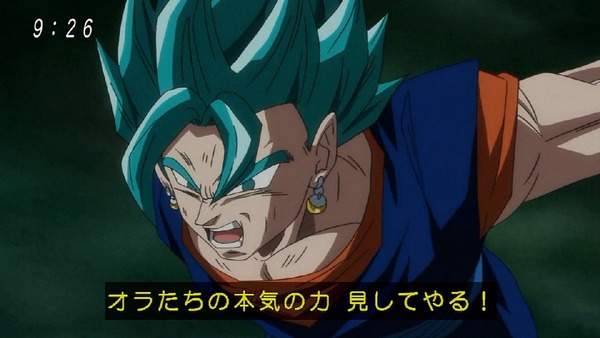 「ドラゴンボール超」 (39)