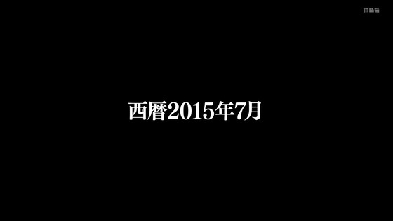 「結城友奈は勇者である 大満開の章」3期 5話感想 (26)