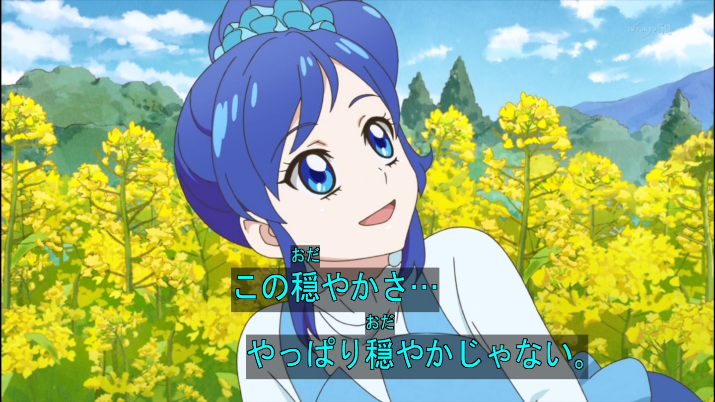 画像 いま振り返っても アイカツ の霧矢あおい姐さんって ポンポコにゅーす ファン特化型アニメ感想サイト 画像 いま振り返っても アイカツ の霧矢あおい姐さんって ポンポコにゅーす ファン特化型アニメ感想サイト