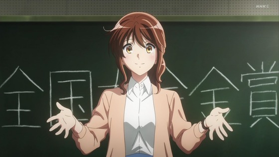 「響け!ユーフォニアム3」3期 13話感想 最終回 (203)