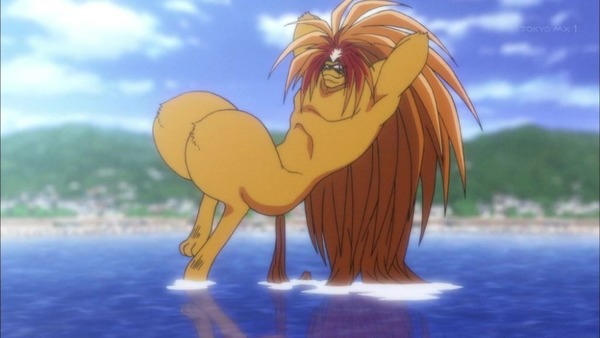 うしおととら (4)