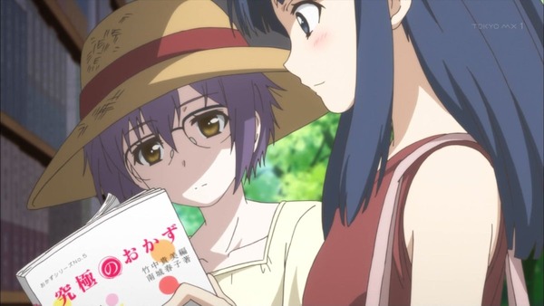 長門有希ちゃんの消失 (5)