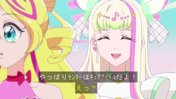 「キミとアイドルプリキュア♪」キミプリ 31話感想 (82)