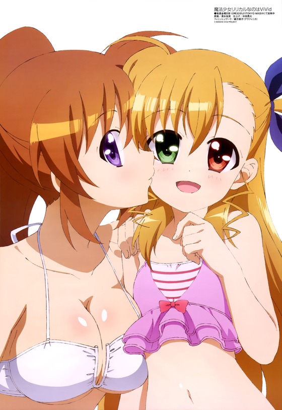 リリカルなのはViVid (75)