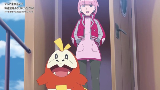 「ポケットモンスター」アニポケ 3話感想 (9)