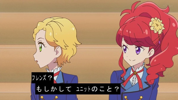 「アイカツオンパレード!」4話感想 (80)