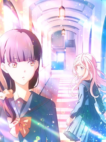 対ありでした。～お嬢さまは格闘ゲームなんてしない～
