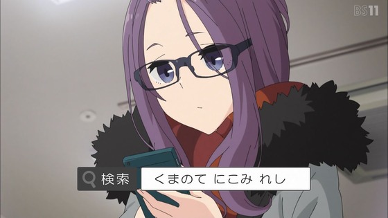 「ゆるキャン△ SEASON2」2期 8話感想 (21)
