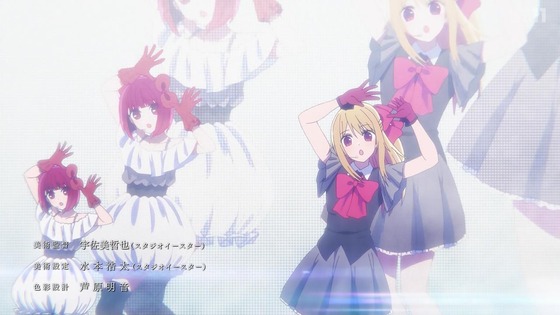 「推しの子」25話感想 (46)