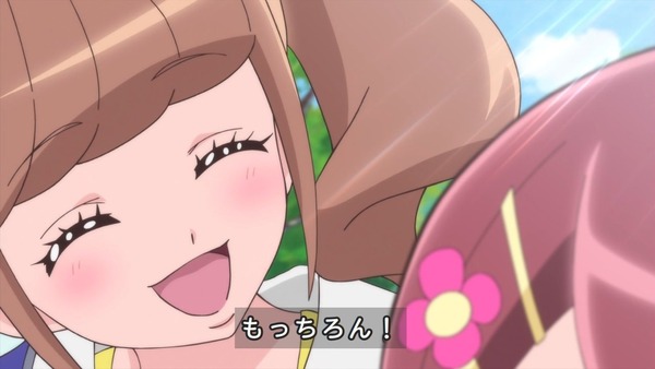 「ヒーリングっど♥プリキュア」5話感想 画像 (77)