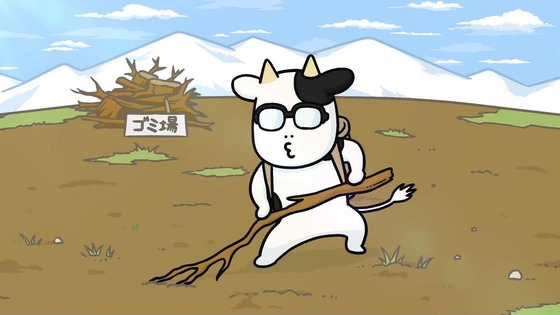 「百姓貴族」25話感想 (28)