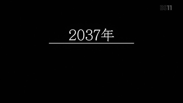 「ダーリン・イン・ザ・フランキス」19話感想 (23)
