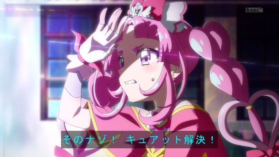 「名探偵プリキュア!」4話感想 (86)