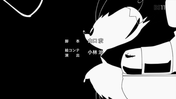 「天元突破グレンラガン」4話 (56)