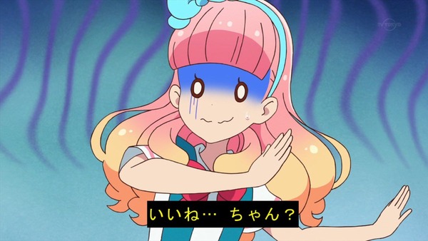 「アイカツフレンズ!」15話感想 (19)