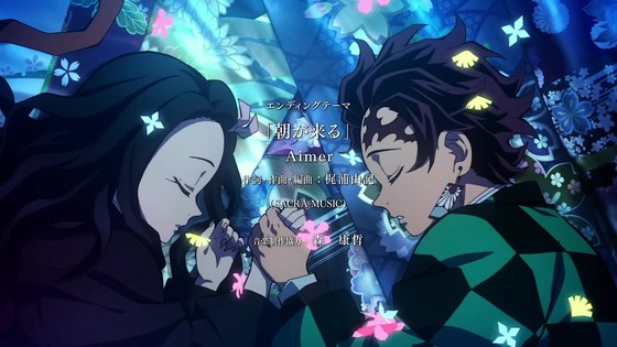 「鬼滅の刃」遊郭編 2話感想 (103)