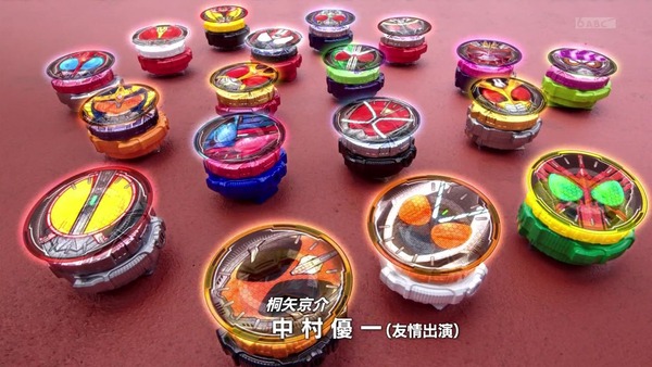 「仮面ライダージオウ」33話感想 (9)
