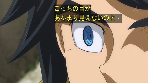 鉄血のオルフェンズ 25話 (98)