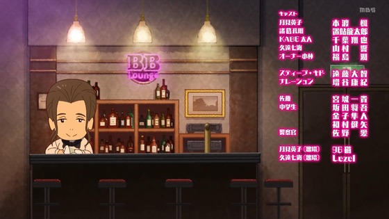「パリピ孔明」7話感想 (53)