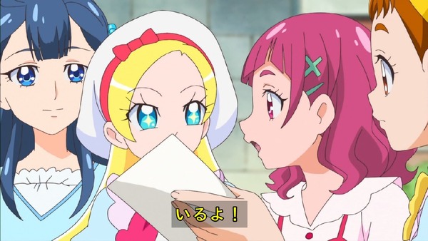 「HUGっと！プリキュア」36話感想 (60)