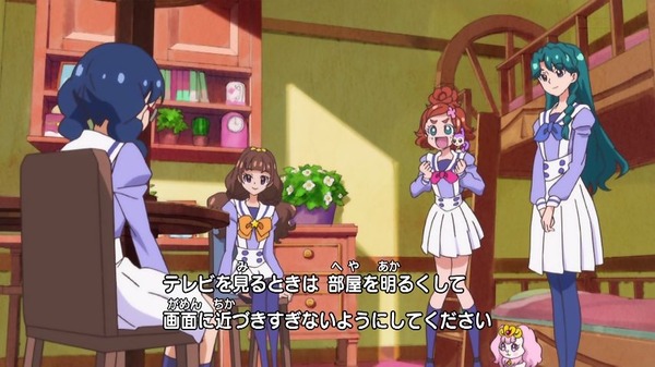 GO！プリンセスプリキュア (2)