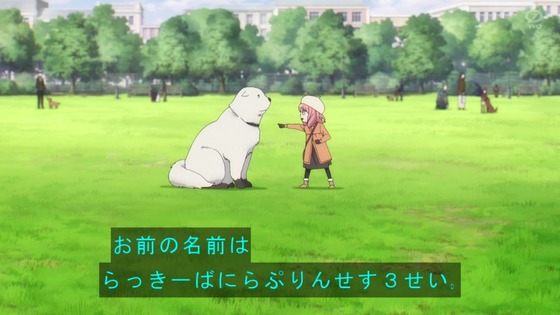 「SPY×FAMILY」15話感想 (83)