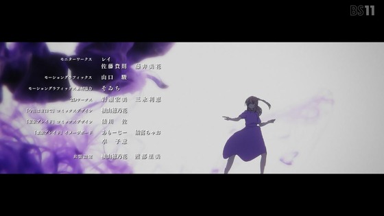 「推しの子」12話感想 (73)
