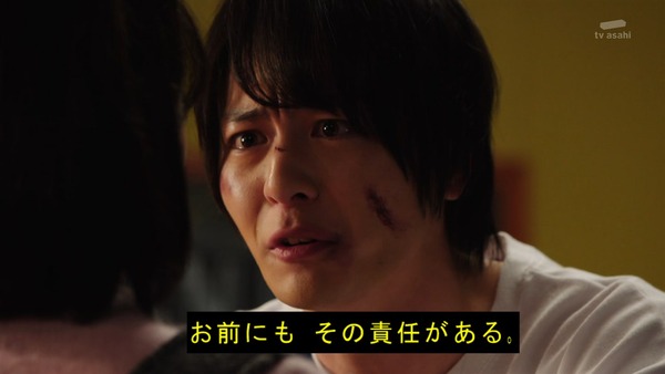 「仮面ライダービルド」22話 (24)