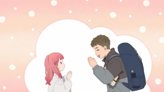 「ゆびさきと恋々」1話感想 (24)