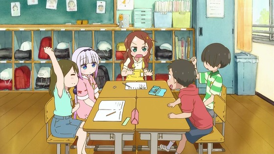 「小林さんちのメイドラゴンS」2期 7話感想 (77)