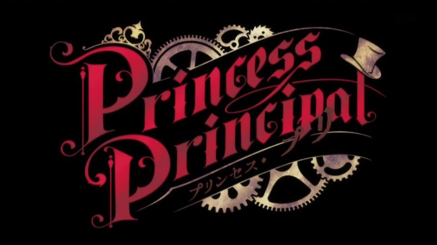 プリンセス プリンシパル 1話感想 東西に分裂したロンドンに少女スパイ スチームパンクも甘さ控えめの雰囲気も良し 画像 ポンポコにゅーす ファン特化型アニメ感想サイト
