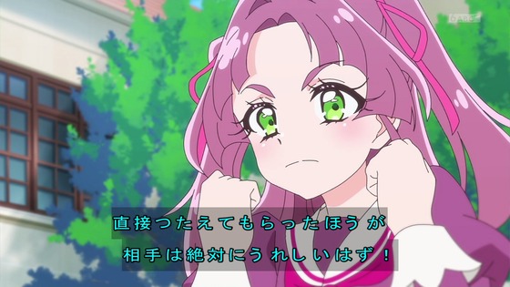 「名探偵プリキュア!」35話感想 (37)