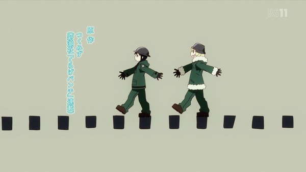 「少女終末旅行」7話 (3)