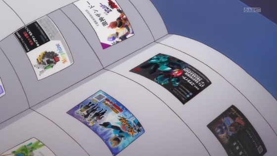 「怪人開発部の黒井津さん」12話感想 最終回 (81)