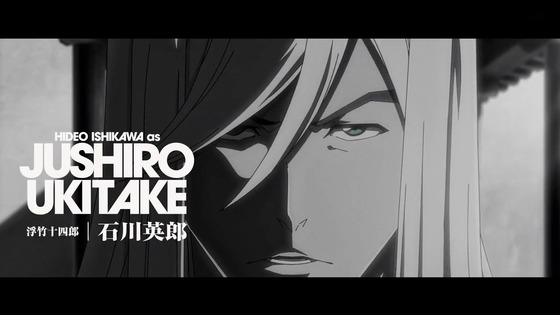 「BLEACH 千年血戦篇」39話・40話感想 (15)