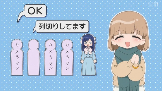 「その着せ替え人形は恋をする」20話感想 (16)